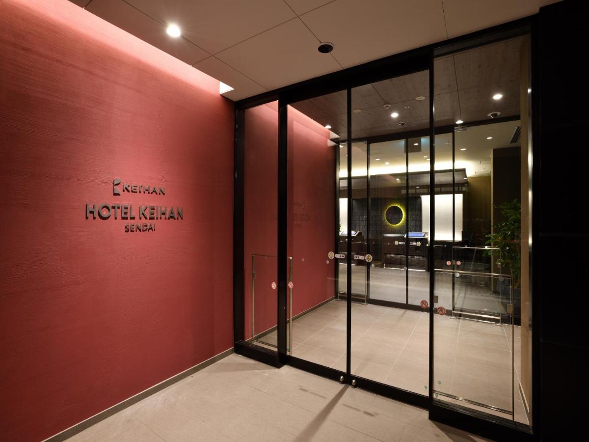 Hotel Keihan Sendai Exteriör bild