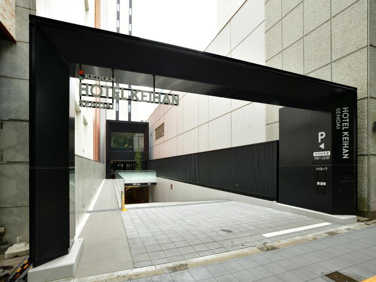 Hotel Keihan Sendai Exteriör bild